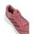 Adidas Ženske patike runfalcon 5 W, Brodo