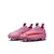 NIKE KOPACKE JR ZOOM VAPOR 16 ACAD FG/MG DJEČACI
