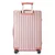 B.L.B.L Kofer, 61cm, Roze