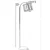 Opviq Podna lampa Azra, 154 cm, E27, Bež