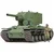 Ruski težki tank KV-2