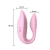 Sweet Play - pametni vibrator za pare (roza)
