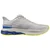 Mizuno patike Wave Skyrise 7 za muškarce