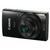CANON kompaktni fotoaparat Ixus 190 Essential kit, črn