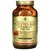 Tablete vitamina C za žvakanje sa ukusom maline 500 mg 90 komada