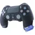 Jastuk Playstation Controller Cushion