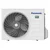 Panasonic Inverter klima KIT-UZ35-ZKE, 12000Btu, R32, Bela