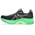 Asics GEL-KAYANO 32, muške patike za trčanje, crna 1011C052