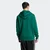 ADIDAS ORIGINALS Majica Adicolor Classics Trefoil smaragd/bela