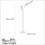 Opviq Podna lampa Tulip 13815, 30 x 30 x 168 cm, 1 x E27, 250 cm Kabl,, Crna