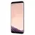 SAMSUNG pametni telefon Galaxy S8+ 4GB/64GB, Orchid Gray