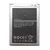 Baterija za Samsung I9190 Galaxy S4 Mini Comicell