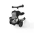Scoot&Ride Trotinet 2u1 Highwaykick 1 Zebra