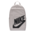 Nike Ranac Elemental DD0559, Bež