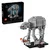 Lego STAR WARS At-at ( 1045224 )