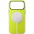 Nomad Modern Case, volt - iPhone 2025 Pro Max