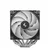 DEEPCOOL AG620 G2 ARGB