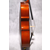 PIERRE MARIN AMADEUS VIOLONČELO 4/4 KOMPLET