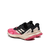 ADIDAS Ženske cipele Terrex Soulstride R.Rdy W, Roze
