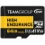 TeamGroup MICRO SDXC 64GB High Endurance UHS-I U3 V30, 100/50MB/s, THUSDX64GIV3002 ZA VIDEO NADZOR!