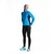Fusion S1 Run Jacket