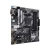 ASUS PRIME B550M-ACSM