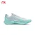 Li-Ning Muške patike Rookie, Plave