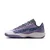 Nike JORDAN LUKA 77, muške patike za košarku, ljubičasta IF1610