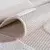CONCEPTUM HYPNOSE Tepih (200x290) Doha 1651 Cream