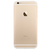 mobilni telefon Apple iPhone 6s 64GB Gold