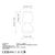 Opviq Set Stonih lampi 8022, 17x17x33 cm, IP20, 2 komada, Belo-smeđa