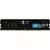 Crucial Memorija RAM, DDR5, 8GB, 5600MHz, CL46, CT8G56C46U5