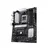ASUS PRIME B650-PLUS-CSM