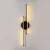 Opviq Umut 13299 Zidna lampa, Crna