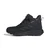 Adidas Muške patike Terrex Anylander Climawarm +, JH6234, Crne