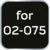 Rezalni nož 02-075 02-078