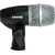 Shure PG56-XLR dinamički instrumentalni mikrofon