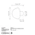 Opviq Zidna lampa, Narandžasta