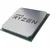 AMD procesor AM4 Ryzen 5 5600X 6C/12T 3.7GHz/4.6GHz + hladilnik brez grafike Wraith Stealth 95W, box