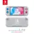 NINTENDO igralna konzola Switch Lite, Zacian & Zamazenta Edition G/R