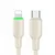 Mcdodo MCDODO POLNILEC USB-C LIGHTNING HITRI POLNILNI KABEL ZA IPHONE 1M VODIL BEŽ