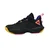 Patike Za Košarku Peak Taichi Streetmaster V2 ET43041 Black