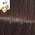 Wella Koleston Perfect Me+ Deep Browns - 4/77 srednje rjava rjava-intensiv