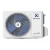 Electrolux EACS/I-12HEJ/N8 EEC, Inverter klima, 12K, bela
