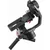 Zhiyun Crane M2 S (combo)