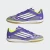 Adidas Patike za fudbal za dečake F50 Club In J, JI0042, Ljubičaste