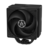 ARCTIC ARCTIC Freezer 36 Black, hladilnik za desktop procesorje INTEL/AMD, (21121976)