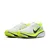 Nike Pegasus 42