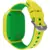 Canyon KW-48 kids watch Sunny Video 4G GPS Games Green ( CNE-KW48YG )