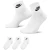 Nike Sportswear Nogavice, bela